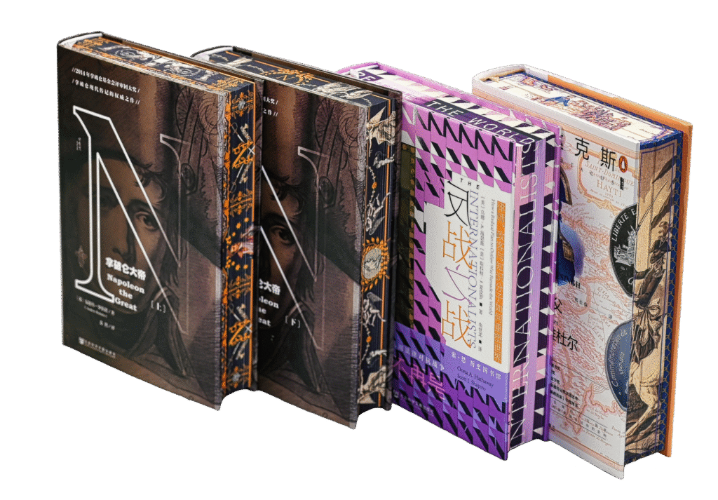 Four edge printing examples from Ad Magic