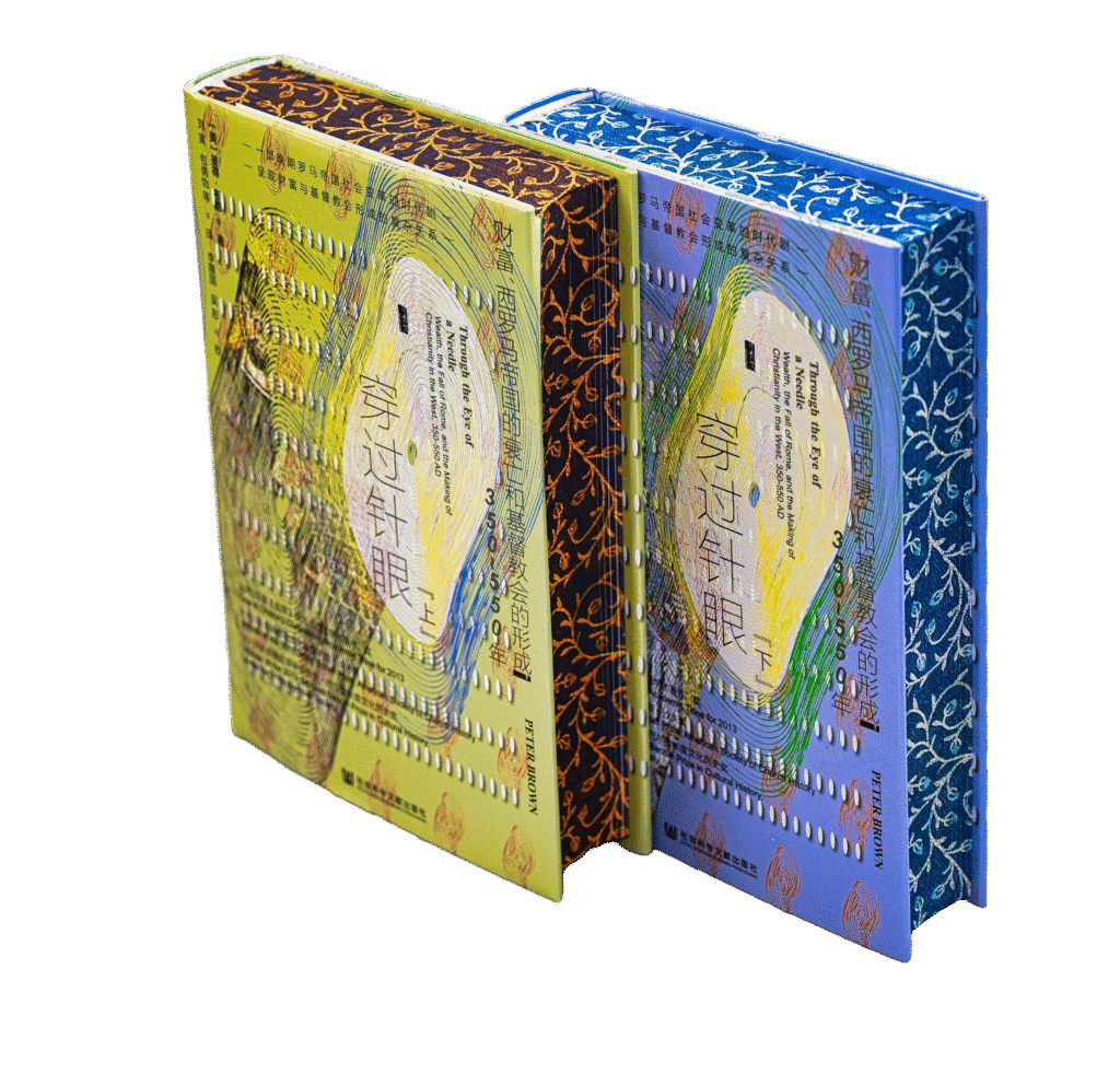 Two edge printing examples from Ad Magic